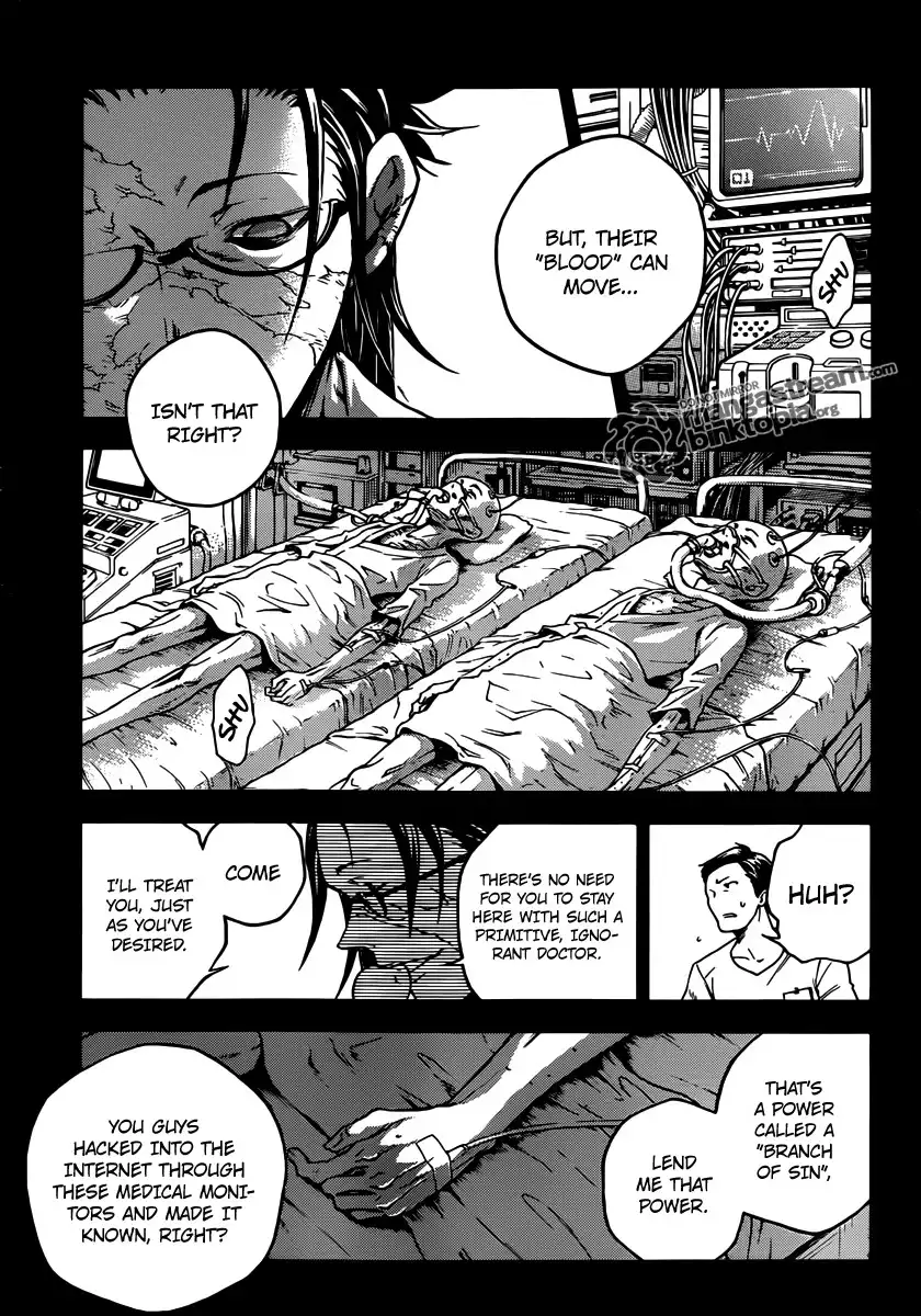 Deadman Wonderland Chapter 48 15